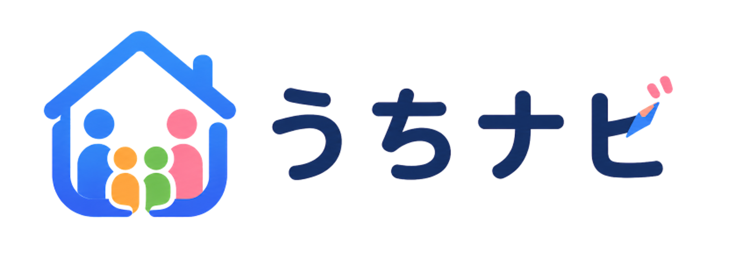 うちナビ
